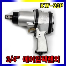 중임팩