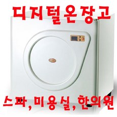 5a82510c-f537-41c5-8f98-f72ae4305924.jpg