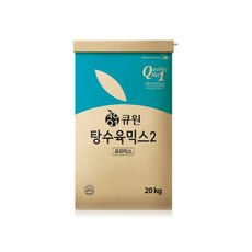 큐원 탕수육믹스2 20kg, 1