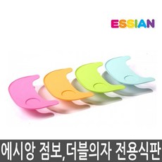 90a9920b-2d04-42c9-a971-f93b9fbfa810.jpg
