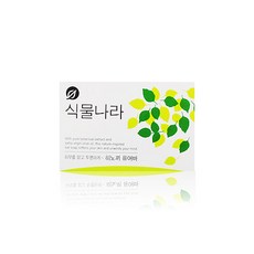 비누나라