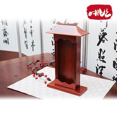 부페파크식사권