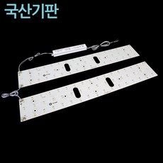 비스코엘이디조명 국산 LED 거실등 50W, 주광색(쿨화이트), 1개