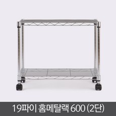 a64424f6-6965-442c-af7d-263df941350f.jpg