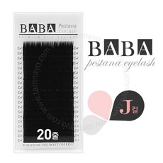 af8a87cb-f39c-4125-9a69-f4558b8ec459.jpg
