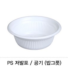 bd442efa-9b37-4446-ae62-d5264ba8b6ba.jpg