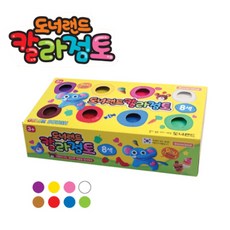 도너랜드칼라점토