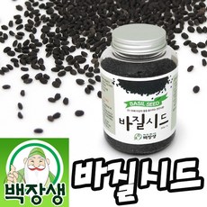백장생 바질씨드, 1병