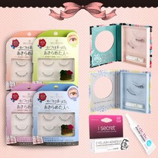 엘르퍼팩트실리콘속눈썹고데기elb-200