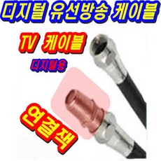 a431d82f-f553-4cfc-9bef-64abebb1abda.jpg