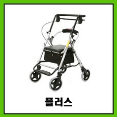 라온맘보행기