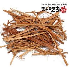 해죽순편육