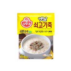 오뚜기 옛날 쇠고기죽 85g, 9999