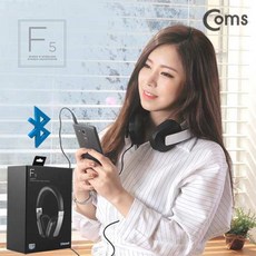 블루투스헤드마이크