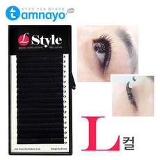 엘스몰가닥속눈썹