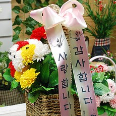 예쁜 카네이션 장미꽃다발 DIY, 07.대형리본아이보리, 1개