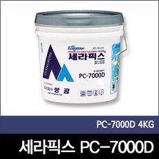 8a9bc163-baae-4835-a12b-6d00e5969698.jpg