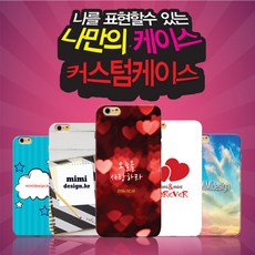 게이머즈2018