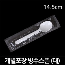 뉴마켓 개별포장 빙수스푼, 100개, 1개
