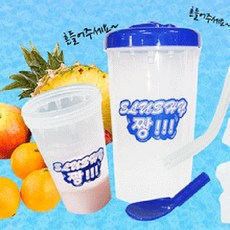 라세르슬러시기계