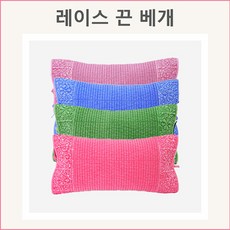 청조사각숯베게