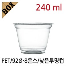 닥스고밀도워싱퓨어8온스