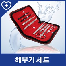 부자해커