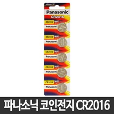 krbcr20p