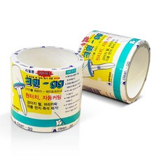 441bd5c8-0157-4104-be86-8667ada653cd.jpg