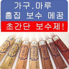 //상품명