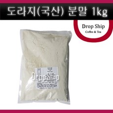 천연쉽