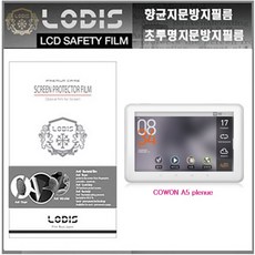 81f54ced-7d7f-45bf-a6a4-a11ae2439e8b.jpg