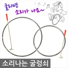 //상품명