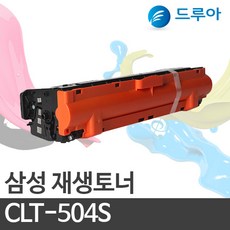 skvl4100
