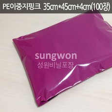 925389f8-7660-4442-b278-9bd9a84cb320.jpg