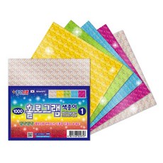 2a080377-ea78-4fcd-abdd-e1c5bf78f650.jpg