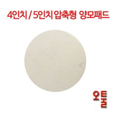 6bcf4917-4cf2-405a-bffb-c264ac6a50c9.jpg