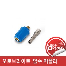 f81804f4-6b81-4eed-b176-d45e3fdfdf28.jpg