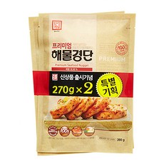 한성프리미엄해물경단