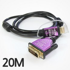 햇츠온dbmgmmi0202bk