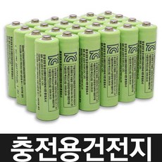 니켈-수소(Ni-MH) AA 충전 건전지 600mAh, 1개입, 1개