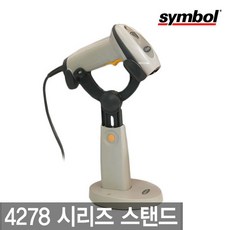 ds-4208