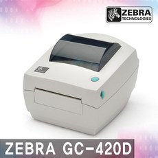 gc420t