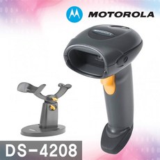 ds-4208