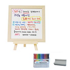 fa08a4d3-bfb9-488e-83b3-8b513f2e3bd2.jpg