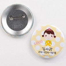 7fd34248-ac41-48dc-ab40-8e124bb66dc7.jpg