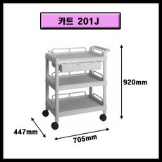 54be15a1-3e77-4a08-a9eb-04e6a3589089.jpg