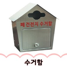 dce56206-6952-4980-8680-66758e6bd56f.jpg