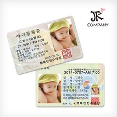 977a829f-e953-42ac-a0b6-02144269dd8b.jpg