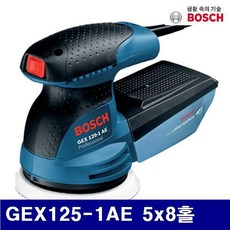 4f3a48f6-36bc-48ff-81d3-8a49283a8b21.jpg